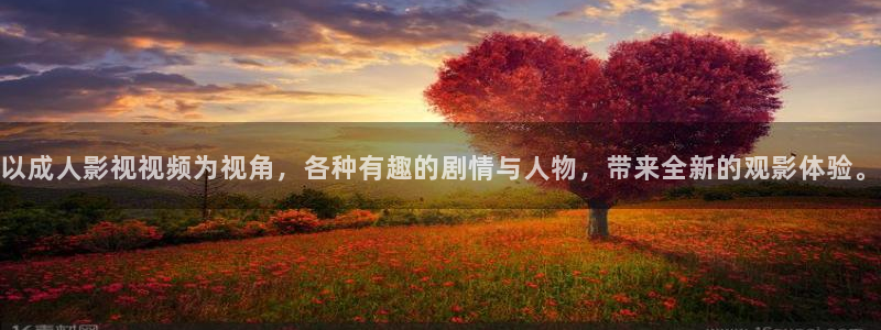 神马电影第六达达兔：以成人影视视频为视角，各种有趣的剧情与人物，带来全新的观影体验。