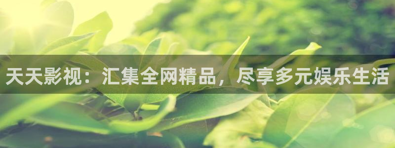 达达兔影院电视剧大全在线观看