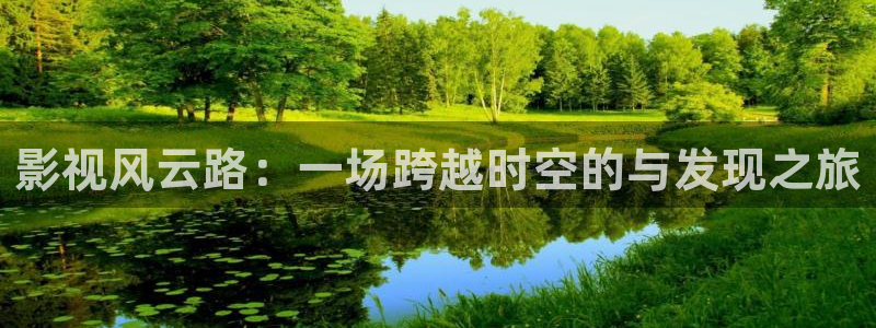 达达兔影院最新电视